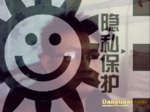 广东家庭-搭档交友