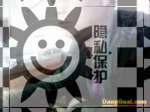 帅哥交友，直男交友
