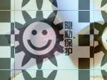 黑龙江家庭-搭档交友
