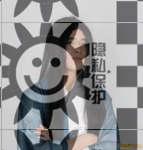 黑龙江家庭-搭档交友