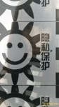变装交友，伪娘SM男奴劳务求职