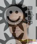 帅哥交友，直男男主字母圈交友