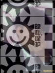贵州家庭-搭档交友