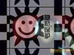 帅哥形式婚姻交友，双性爱无性婚姻交友