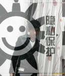 变装交友，伪娘交友