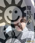 同性交友，男男交友