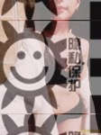 浏览会员相册