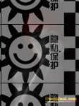 云南家庭-搭档交友