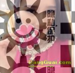 字母圈交友-美女女主角字母圈交友