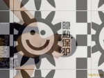 字母圈交友-帅哥男主角字母圈交友