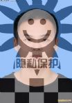字母圈交友-帅哥男配角字母圈交友