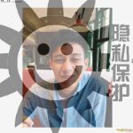 帅哥交友男主男配字母圈交友