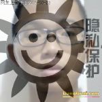 帅哥交友，直男劳务求职