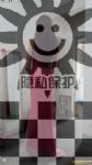 帅哥交友劳务求职
