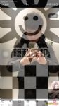 帅哥交友