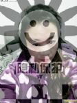 湖南家庭-搭档交友