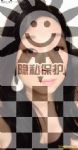 变装交友，伪娘男配字母圈交友