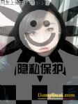 贵州家庭-搭档交友