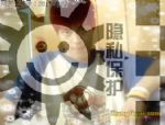 彩虹圈交友交友，男男GAY