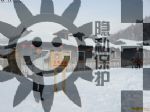 帅哥交友，直男劳务求职