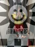变装交友，伪娘交友