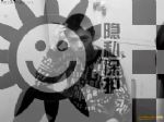 字母圈交友-帅哥男配角字母圈交友