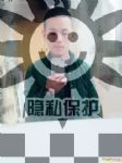 字母圈交友-帅哥男主角字母圈交友