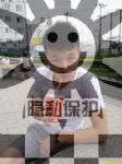 帅哥交友交友