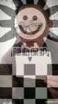 帅哥交友，直男男配字母圈交友