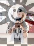 帅哥交友，直男SM男奴劳务求职