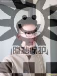 帅哥形式婚姻交友，双性爱无性婚姻交友