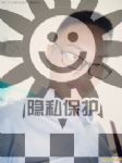 帅哥交友，直男劳务求职
