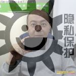 同性交友，男男男主字母圈交友