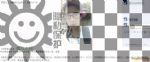 字母圈交友-帅哥男主角字母圈交友