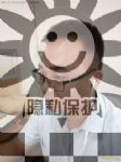 广东家庭-搭档交友