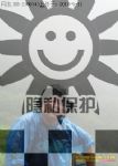 帅哥形式婚姻交友，双性爱无性婚姻交友