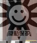 帅哥交友