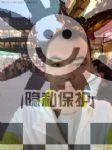 帅哥交友男主字母圈交友