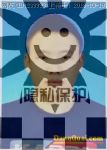 帅哥交友