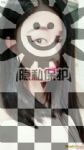 广东家庭-搭档交友