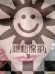 变装交友，伪娘交友