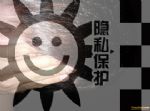 字母圈交友-帅哥男主角字母圈交友
