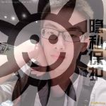 帅哥交友，直男SM男奴劳务求职