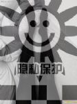 福建家庭-搭档交友