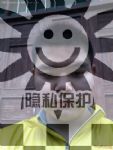 帅哥交友