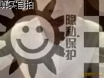 河北家庭-搭档交友