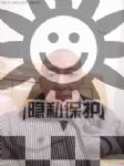 帅哥形式婚姻交友，双性爱无性婚姻交友