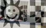 变装交友，伪娘交友