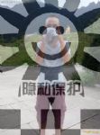 同性交友，男男SM男主劳务求职