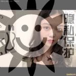 浏览会员相册